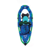 Atlas Spark 20 Snowshoe