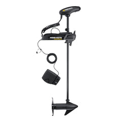 Minn Kota Pontoon PowerDrive&trade; 70 Trolling Motor w/Foot Pedal - 24V - 70LB - 48"